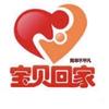 吉林：简单不平凡头像