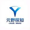 元野探知头像