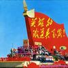 中国二胡拉唱🌈西哈丁头像