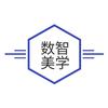 数智美学头像