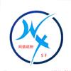 网信疏附头像