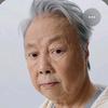 重庆老太婆头像