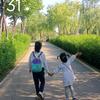 文旅探踪头像