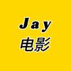 Jay电影头像
