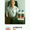 我是光棍哥头像