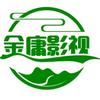 金庸影视头像
