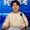 襄阳小胖说新闻头像
