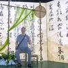 陈国华头像