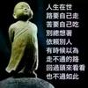 共产主义接班人头像