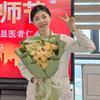 西早一丝头像