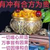 超越命理头像