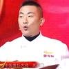 关云峰头像