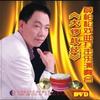 洛阳市老城区薛氏乐器（如君意）头像
