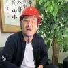 防水小叶哥头像