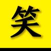 小灵通228头像