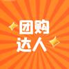 清心百货店头像