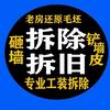 AA王🈶💰了头像