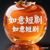 互相成就，合作共赢头像