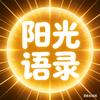 乾坤龍头像