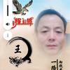 川哥讲故事头像