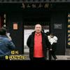 新派八字纠正版段老师命例中心小号（教学）头像