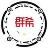松桃群希头像