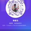 李家元头像