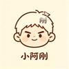 @小河北头像