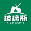 玻璃瓶电影头像