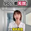 czc头像