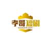 郑光孝头像