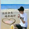 姜家好物头像