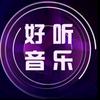 开心每一天头像