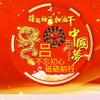 开心手机聂影头像