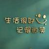 喜笑颜开·欢乐汇头像