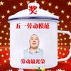 我是张大爷头像