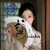 蘭曦cecaalan头像