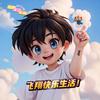 大疆飞翔头像