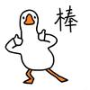 进击的小高头像