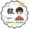 May 6+8头像