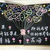 陆米乐头像