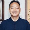 云楚老税官头像