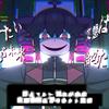 ′+叶玄+- \教主nb\头像