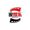 一刻钟娱乐头像