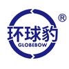 环球豹国际物流头像