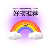 凌哥电商头像