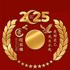 正在编辑头像