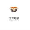 金果短剧头像