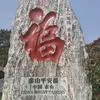 WOT重炮手头像