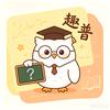 趣科普头像